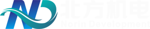 广州北方机电发展有限公司